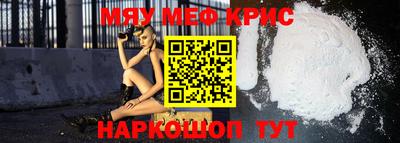 mdma Ликино-Дулёво