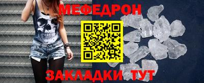 MDMA Premium VHQ Ливны