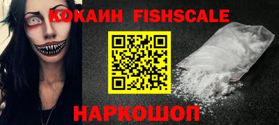 марки nbome Лесосибирск