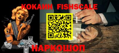MDMA Premium VHQ Ливны
