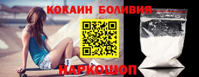 дмт Кулебаки