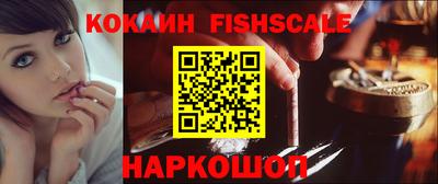 марки nbome Лесосибирск