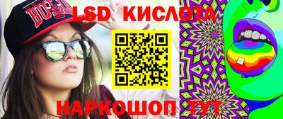 mdma Ликино-Дулёво