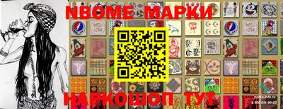 MDMA Premium VHQ Ливны