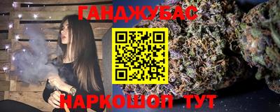 MDMA Premium VHQ Ливны
