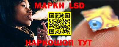 прущая мука Кунгур