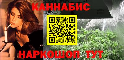 apvp Кумертау