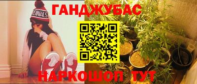 apvp Кумертау