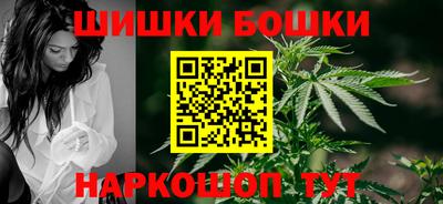 марки nbome Лесосибирск