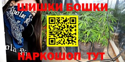 apvp Кумертау