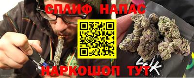 марки nbome Лесосибирск