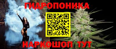 MDMA Premium VHQ Ливны
