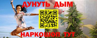 mdma Ликино-Дулёво