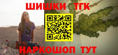 дмт Кулебаки