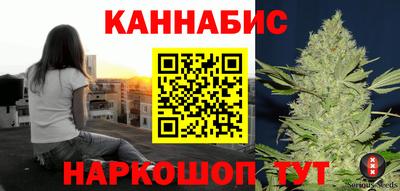 MDMA Premium VHQ Ливны