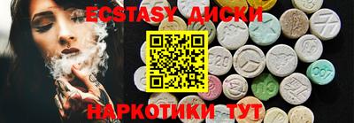марки nbome Лесосибирск