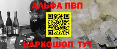 MDMA Premium VHQ Ливны