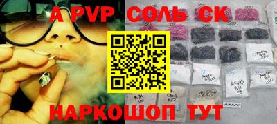 MDMA Premium VHQ Ливны
