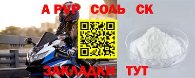 MDMA Premium VHQ Ливны