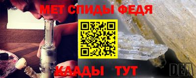 apvp Кумертау