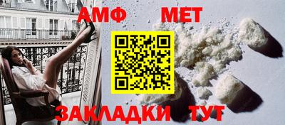 mdma Ликино-Дулёво
