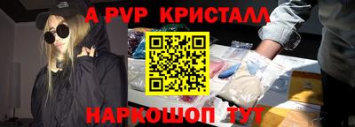 марки nbome Лесосибирск