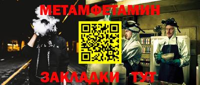 MDMA Premium VHQ Ливны