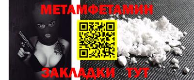 марки nbome Лесосибирск