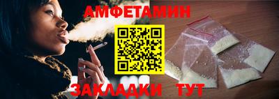 mdma Ликино-Дулёво