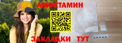 дмт Кулебаки