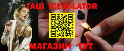 apvp Кумертау
