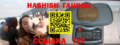 MDMA Premium VHQ Ливны
