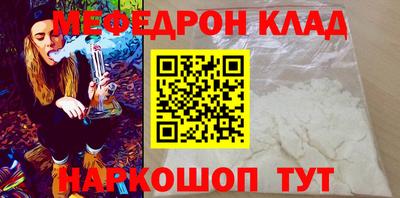 дмт Кулебаки