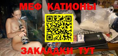 mdma Ликино-Дулёво